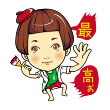 Changing clothes Momo-chan 1 sticker #4778624