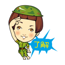 Changing clothes Momo-chan 1 sticker #4778629