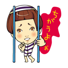 Changing clothes Momo-chan 1 sticker #4778631