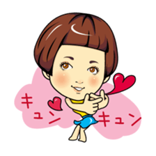 Changing clothes Momo-chan 1 sticker #4778636