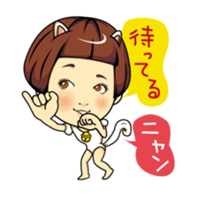 Changing clothes Momo-chan 1 sticker #4778637