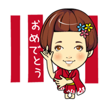 Changing clothes Momo-chan 1 sticker #4778643