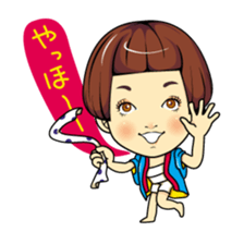 Changing clothes Momo-chan 1 sticker #4778645