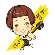 Changing clothes Momo-chan 1 sticker #4778653