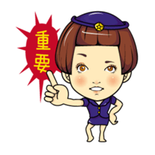 Changing clothes Momo-chan 1 sticker #4778655