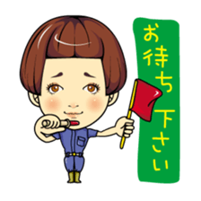 Changing clothes Momo-chan 1 sticker #4778657