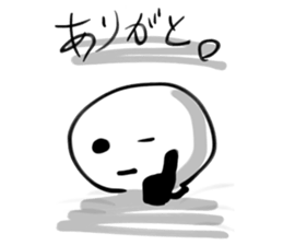 ShiratamaBoy sticker #4778745