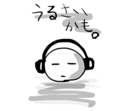 ShiratamaBoy sticker #4778746