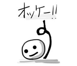 ShiratamaBoy sticker #4778747