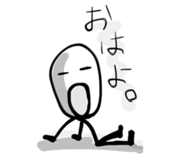 ShiratamaBoy sticker #4778748