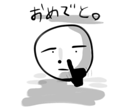 ShiratamaBoy sticker #4778749