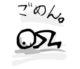 ShiratamaBoy sticker #4778752