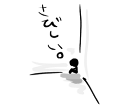 ShiratamaBoy sticker #4778754