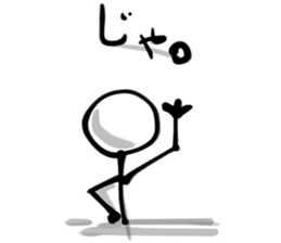 ShiratamaBoy sticker #4778755