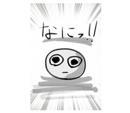 ShiratamaBoy sticker #4778757