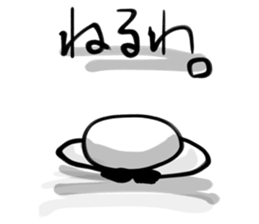 ShiratamaBoy sticker #4778758