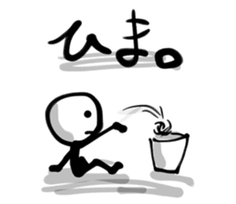 ShiratamaBoy sticker #4778761