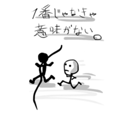 ShiratamaBoy sticker #4778767