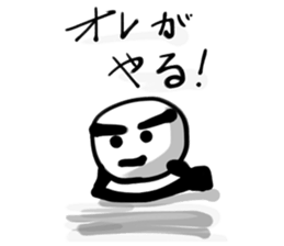 ShiratamaBoy sticker #4778768