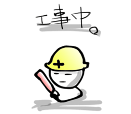 ShiratamaBoy sticker #4778773