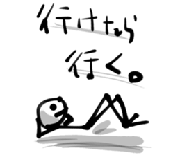 ShiratamaBoy sticker #4778774