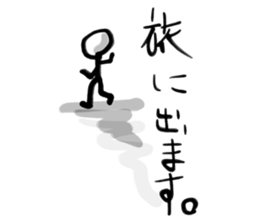 ShiratamaBoy sticker #4778783