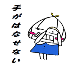 tamanegiko sticker #4778799