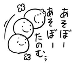 Many Nikuman sticker #4778865