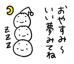 Many Nikuman sticker #4778867