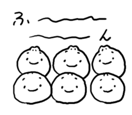 Many Nikuman sticker #4778872