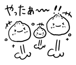 Many Nikuman sticker #4778873