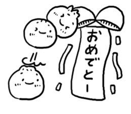 Many Nikuman sticker #4778875