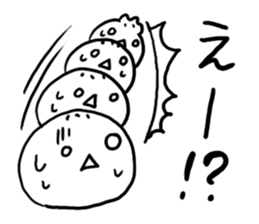 Many Nikuman sticker #4778879