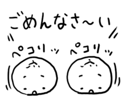 Many Nikuman sticker #4778884