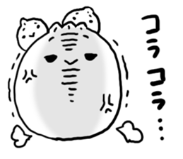 Many Nikuman sticker #4778886