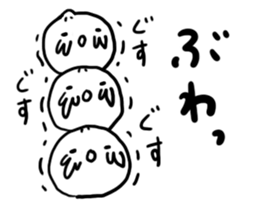 Many Nikuman sticker #4778890