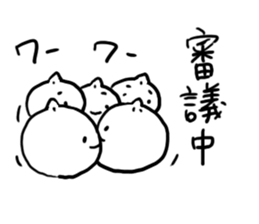 Many Nikuman sticker #4778891