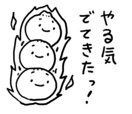 Many Nikuman sticker #4778893