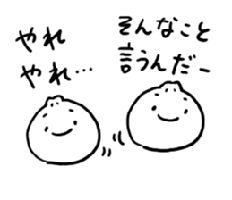 Many Nikuman sticker #4778894