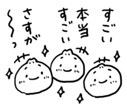 Many Nikuman sticker #4778898