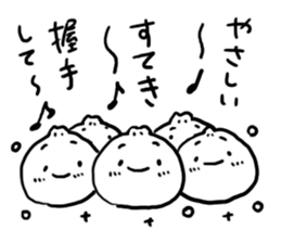 Many Nikuman sticker #4778900