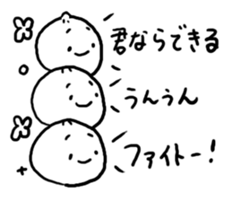 Many Nikuman sticker #4778901