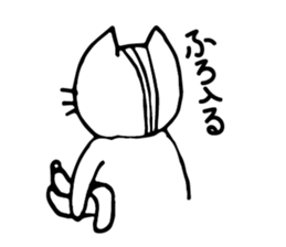 moody cat! sticker #4778905