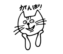 moody cat! sticker #4778906