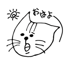 moody cat! sticker #4778909