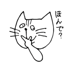 moody cat! sticker #4778913