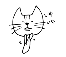 moody cat! sticker #4778916