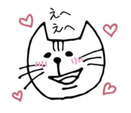 moody cat! sticker #4778918