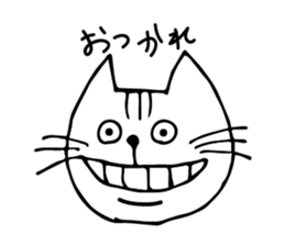 moody cat! sticker #4778922