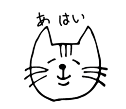 moody cat! sticker #4778923